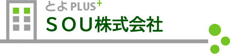 とよPLUS＋ 【SOU株式会社】